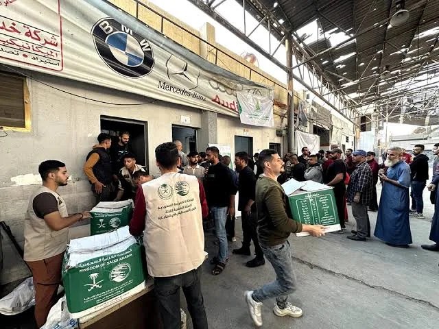 رابط التسجيل في المركز السعودي لدعم الأسر المتضررة بغزة