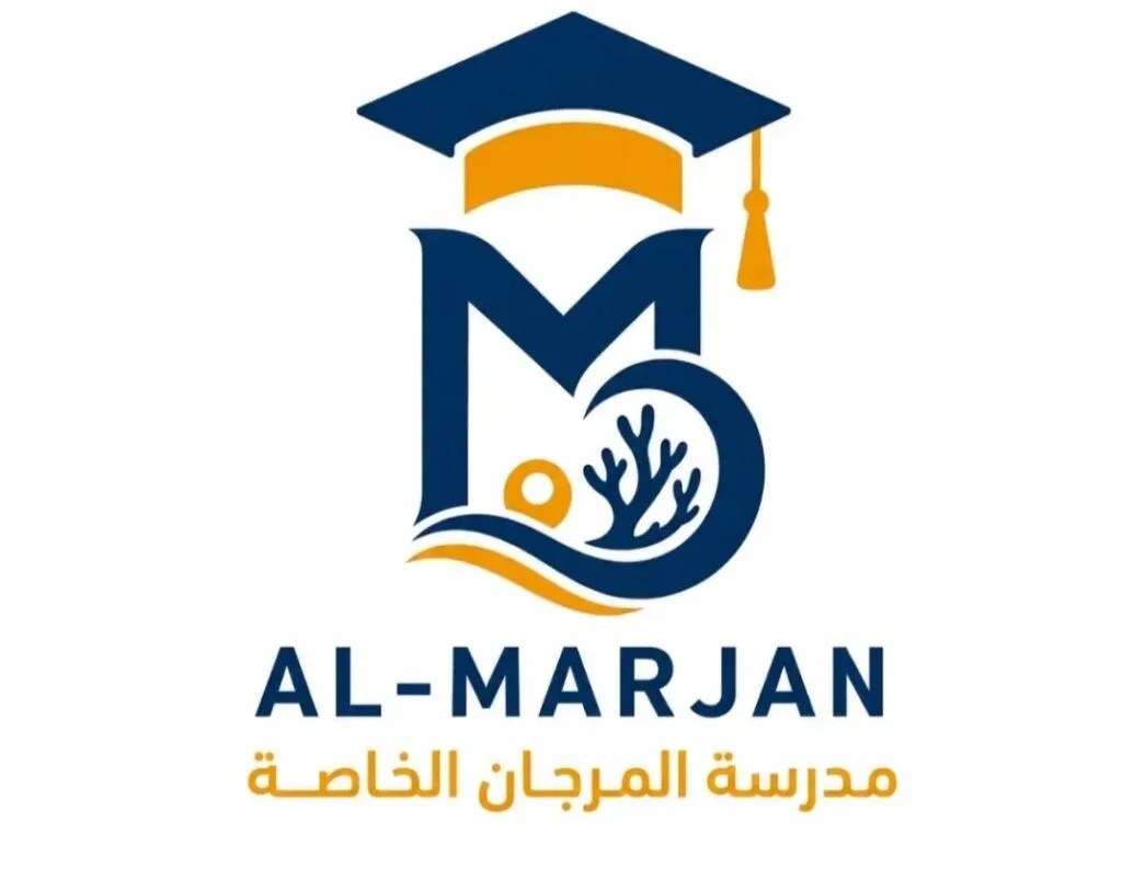 مدرسة المرجان تفتح باب التقديم لوظائف تعليمية وتدريبية جديدة
