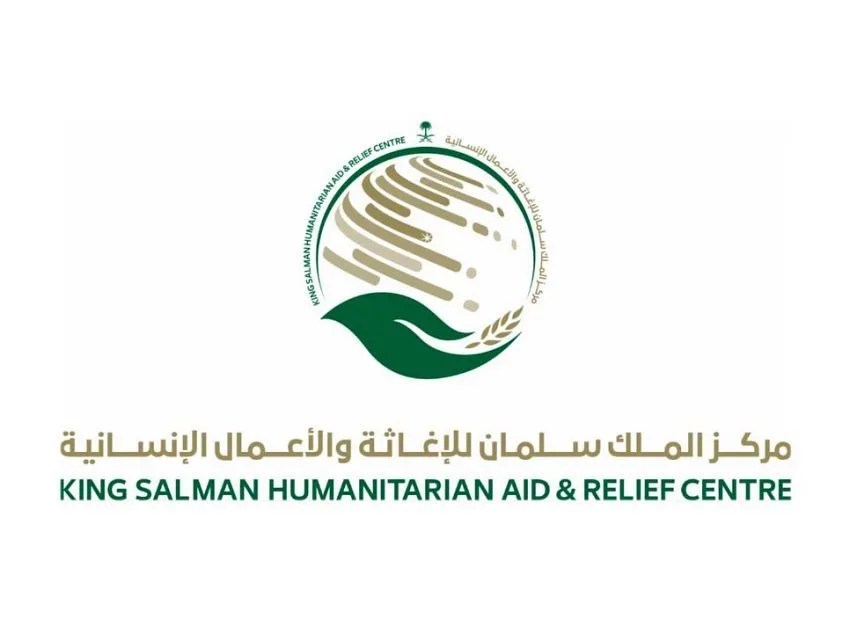 «مركز الملك سلمان» يعلن عن وظائف شاغرة بمجال الترجمة والعمل الحر الرقمي في قطاع غزة