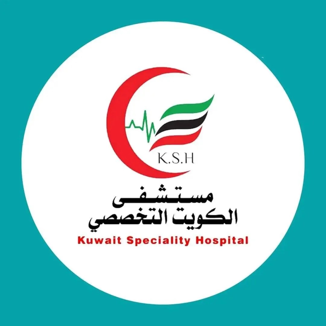مستشفى الكويت التخصصي الميداني يعلن عن وظيفة شاغرة في غزة