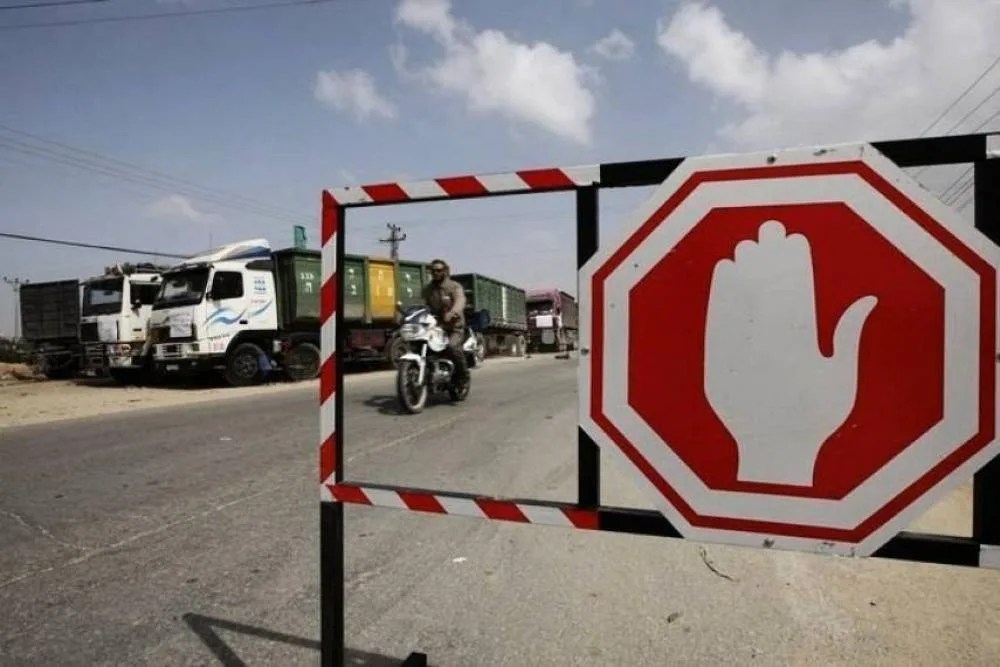 إجلاء 53 مواطنًا من قطاع غزة إلى هولندا عبر معبر كرم أبو سالم ضمن جهود الإجلاء