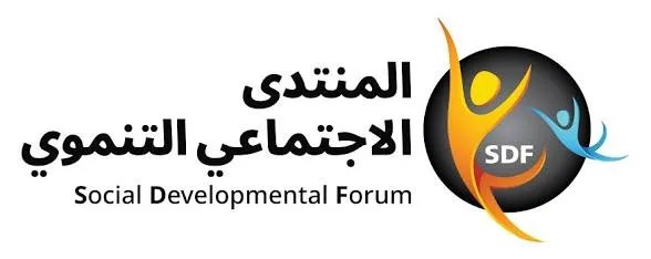 المنتدى الاجتماعي التنموي يعلن عن وظيفة شاغرة لمنسق/ة مشروع في قطاع غزة