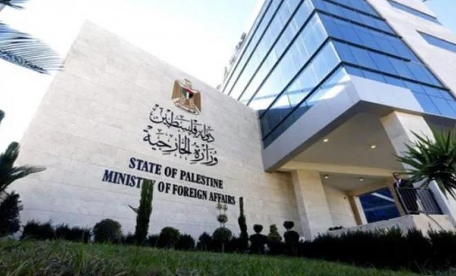 تطورات مهمة على الطاولة.. الخارجية الفلسطينية تعقد مؤتمراً دولياً بشأن الأزمة الطبية والمقاصة