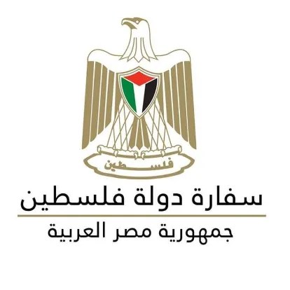 سفارتنا بالقاهرة تعلن فتح باب التقدم للمعلمين المتواجدين في مصر للعمل في الكويت
