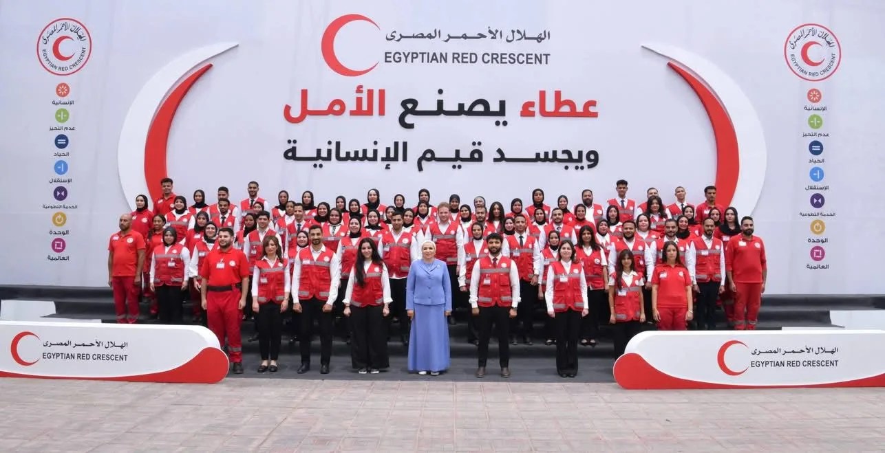 بحضور السيدة انتصار السيسي.. الهلال الأحمر المصري يعلن وصول مساعدات إنسانية قياسية إلى غزة