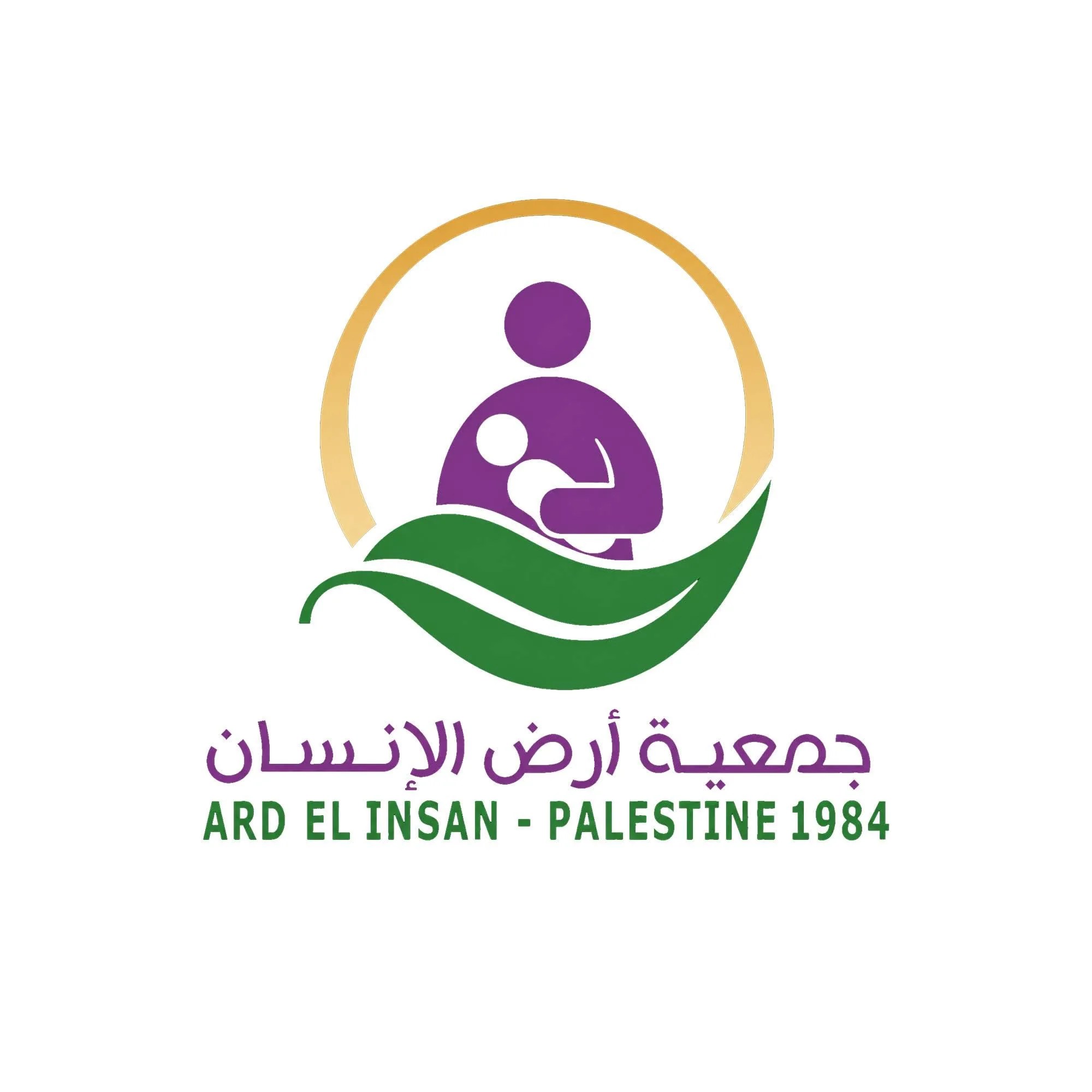 وظيفة شاغرة في غزة.. جمعية أرض الإنسان الفلسطينية تعلن حاجتها إلى مشرف/ة حالة للصحة النفسية والدعم النفسي