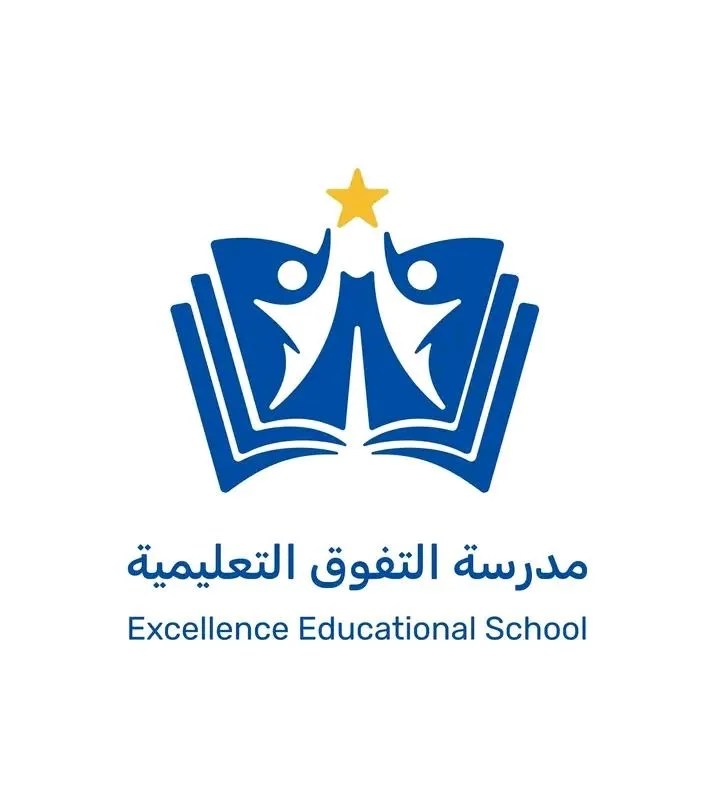فرصة عمل في غزة.. مدارس التفوق التعليمية تعلن فتح باب التقديم