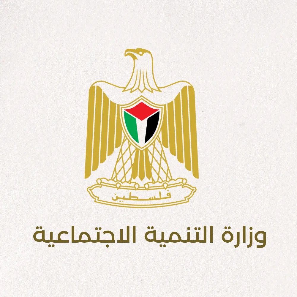 رابط التقديم في مشروع الإسكان الأوروبي لدعم خدمات الإسكان في غزة