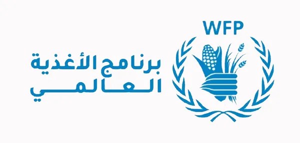 برنامج الأغذية العالمي يعلن آلية جديدة لصرف المساعدات النقدية في غزة وفق تصنيف الأسر