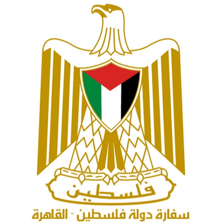 رابط إلكتروني للحصول على شهادة الثانوية العامة الفلسطينية 2026.. وسفارة فلسطين بالقاهرة توضح التفاصيل