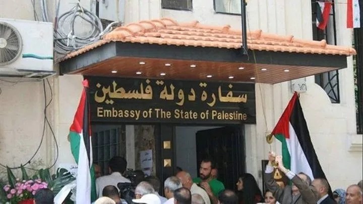 تصريح مهم من سفارة فلسطين بالقاهرة للطلبة الناجحين في توجيهي 2026