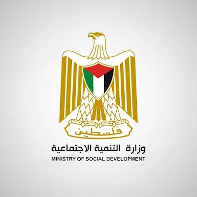 وزارة التنمية الاجتماعية تُعلن صرف مساعدة 500 شيكل ضمن مشروع “نحن سندكم”- مرفق رابط التسجيل