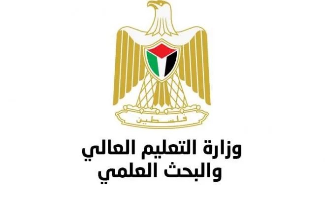 التعليم تعلن تمديد التقدم لمنح البكالوريوس بالجزائر حتى هذا الموعد