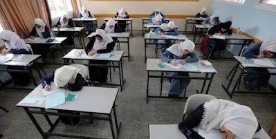 مركز مَدَار يعلن عن أسبوعين مجانًا لطلاب التوجيهي 2026/2027 في غزة