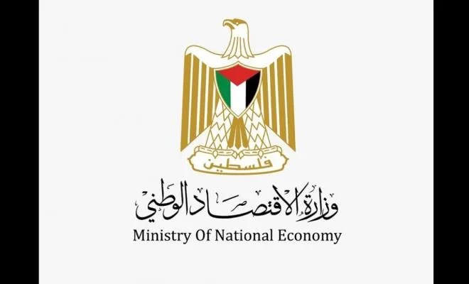 الاقتصاد تبدأ توحيد بيانات الشركات وتُمهل عامين للتصويب قبل الشطب