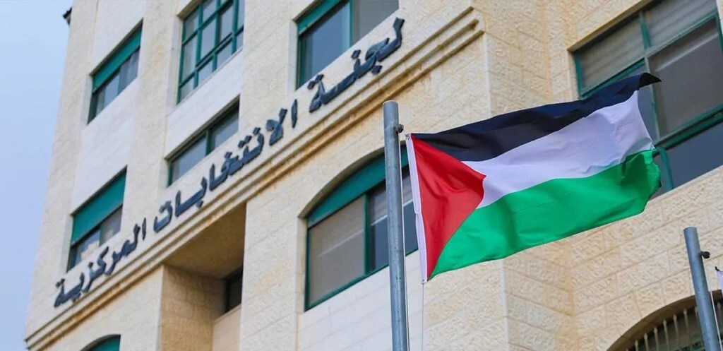 تعديلات قانونية جديدة تمهد للانتخابات العامة المقبلة
