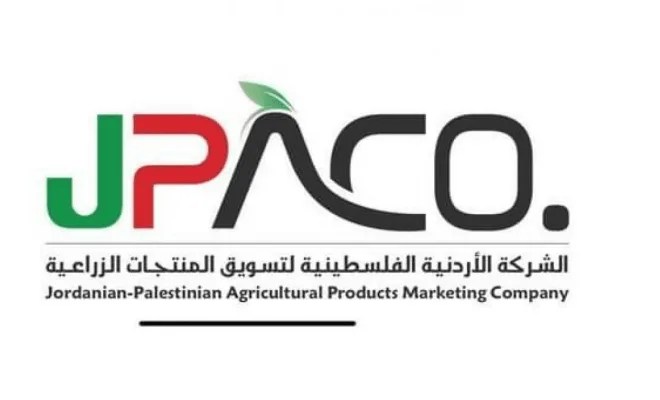 اتفاقيات لتصدير 1700 طن من المنتجات الزراعية الفلسطينية إلى الإمارات والأردن