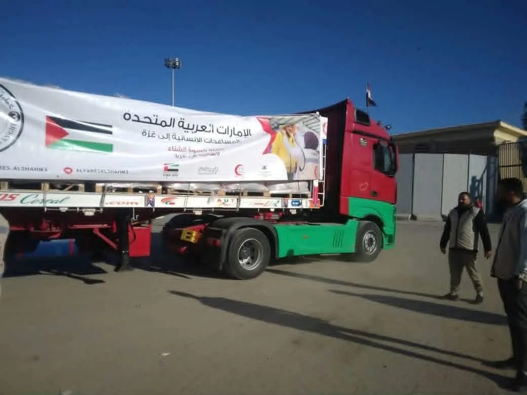 استمرار دخول شاحنات المساعدات والأفراد من معبر رفح البري لإغاثة غزة