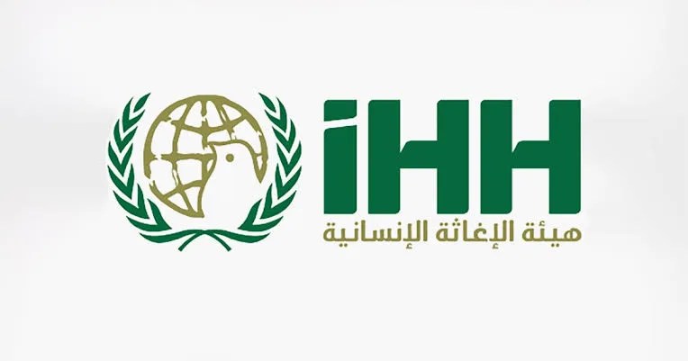 فتح باب تسجيل الأيتام في غزة عبر هيئة الإغاثة الإنسانية التركية IHH مع رابط مباشر للتقديم