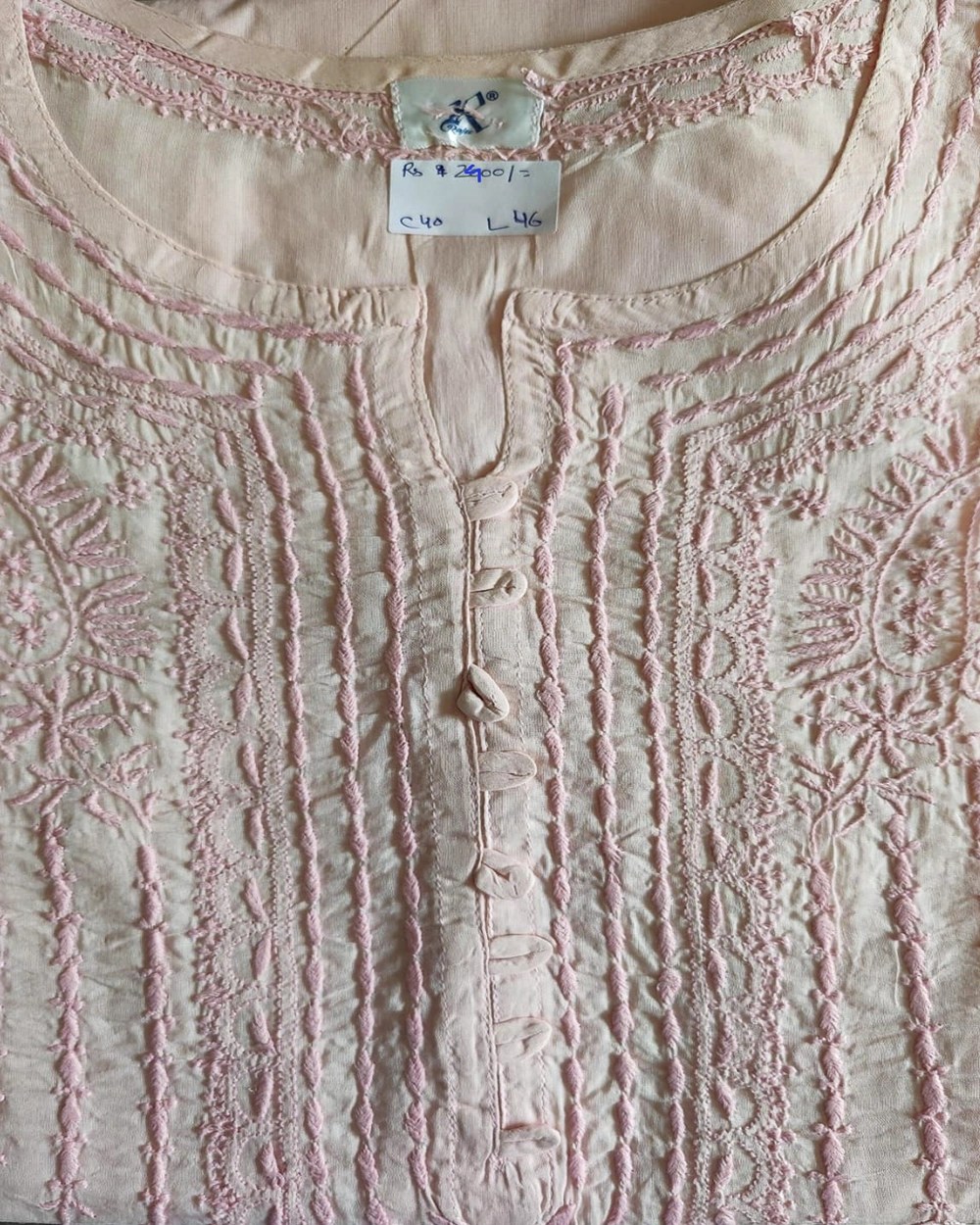 Shop Primary Image