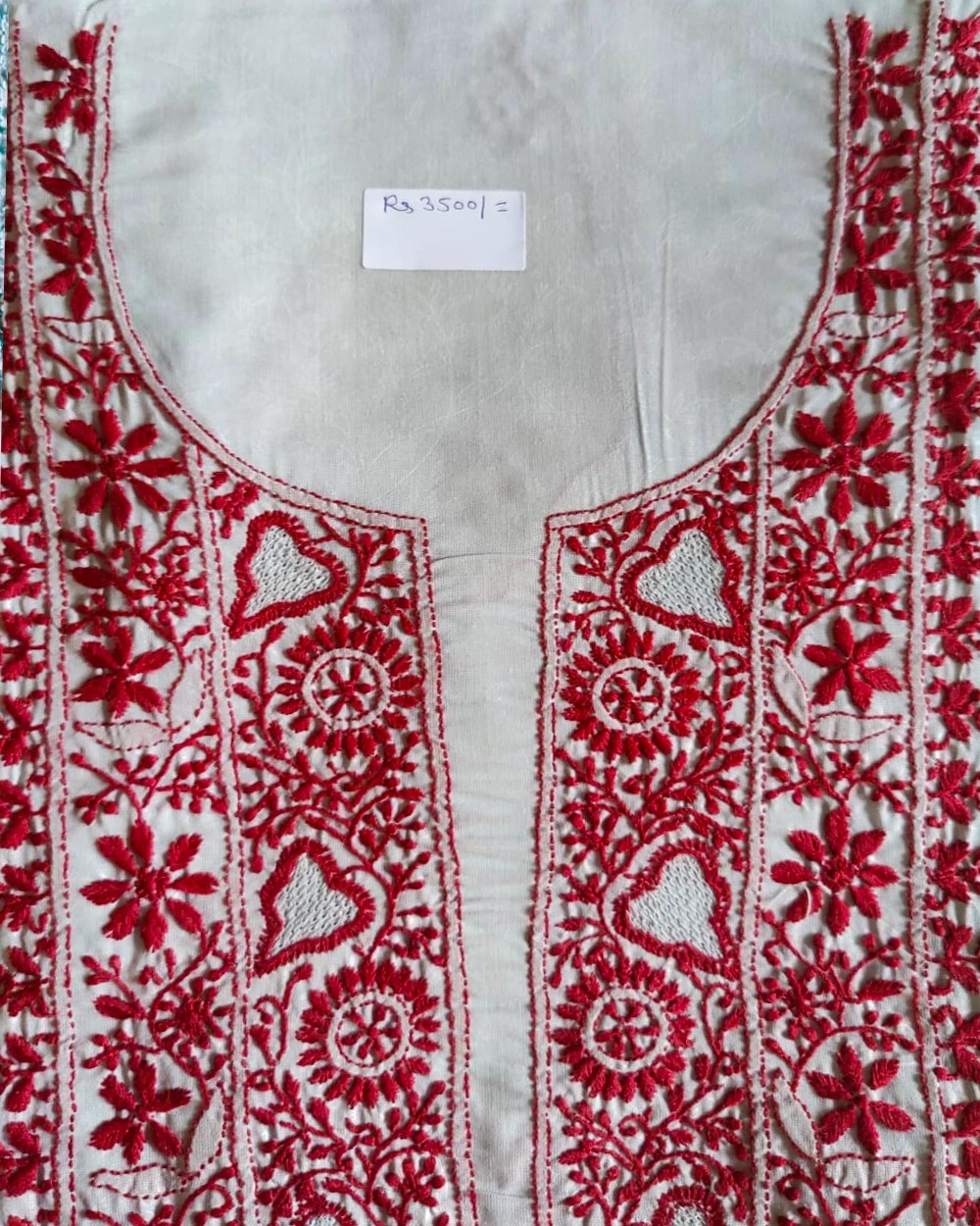 Shop Primary Image