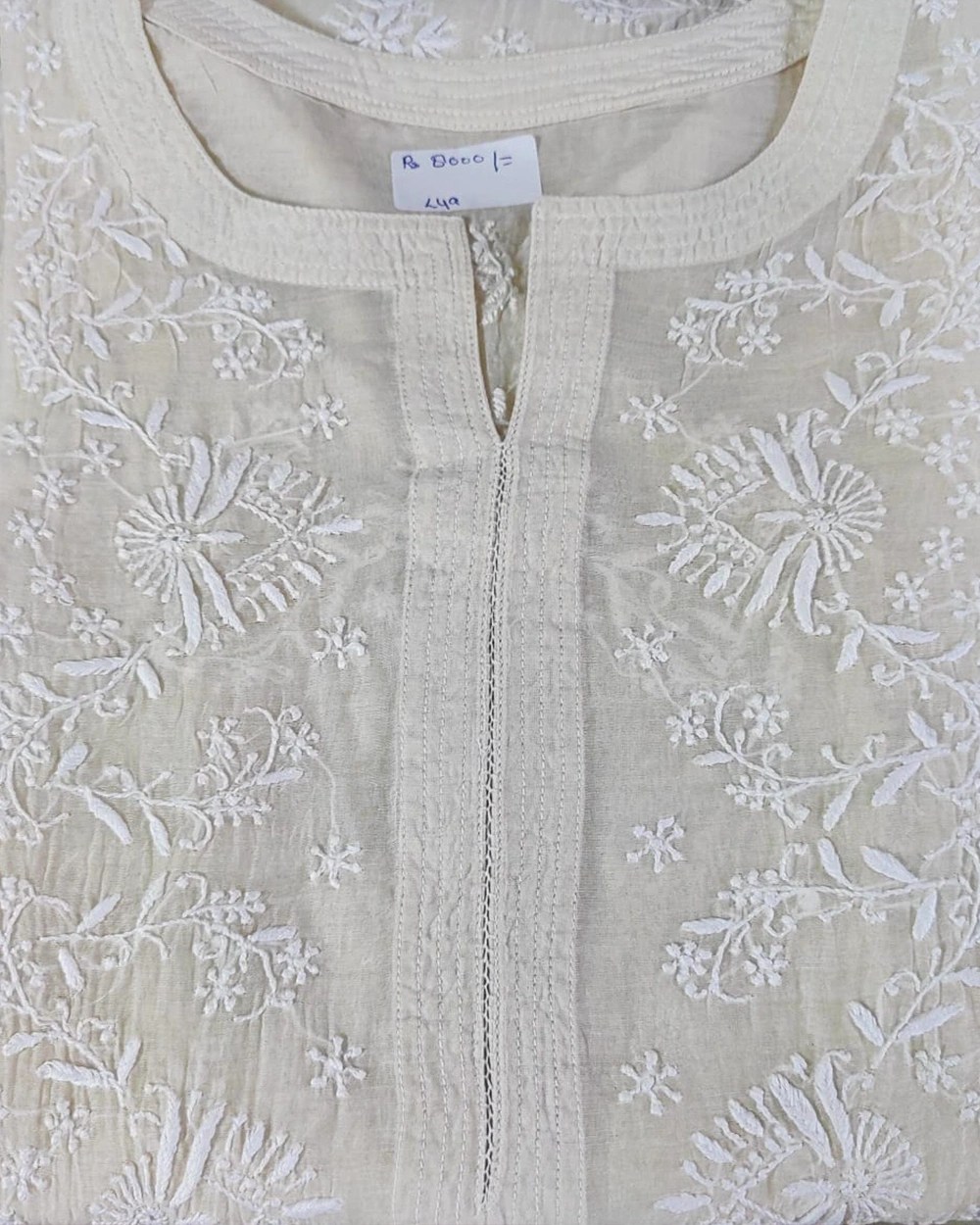 Shop Primary Image