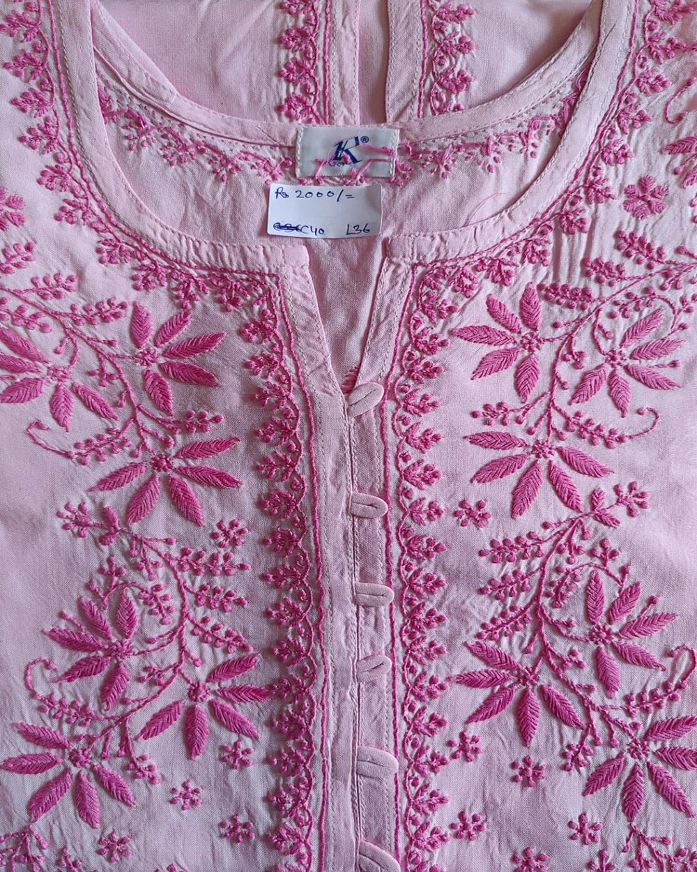 Shop Primary Image