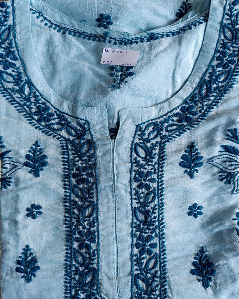 Shop Primary Image