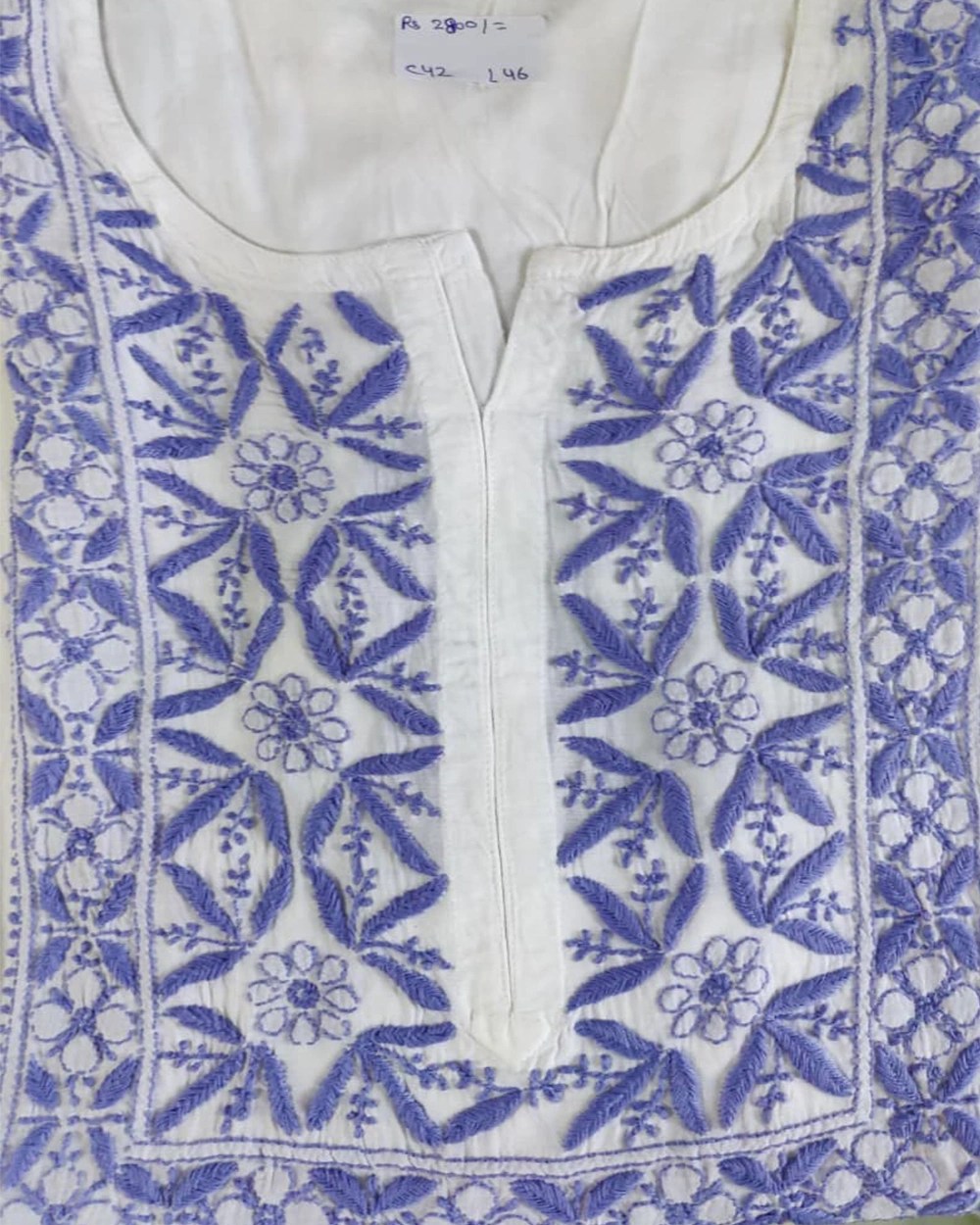 Shop Primary Image