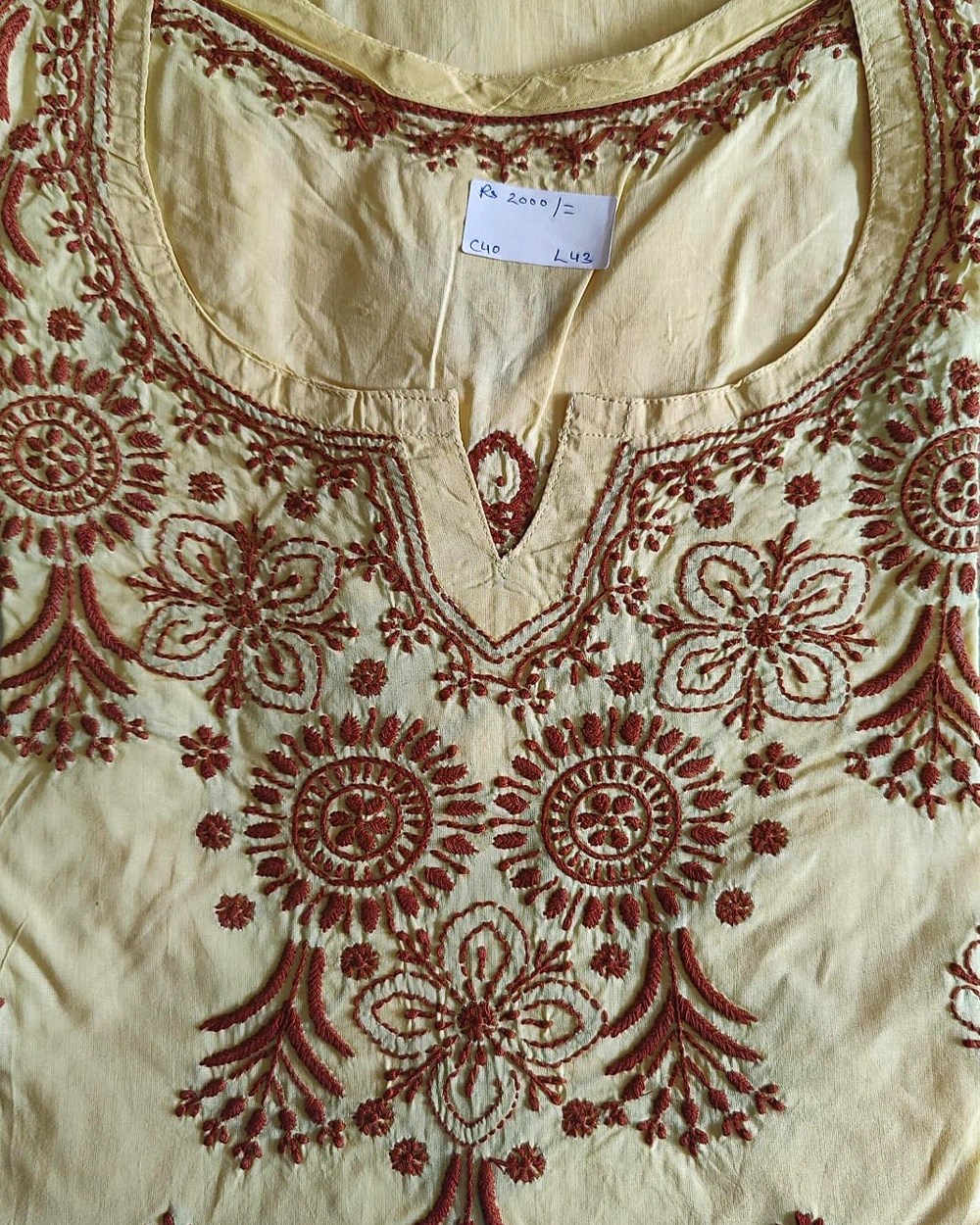 Shop Primary Image