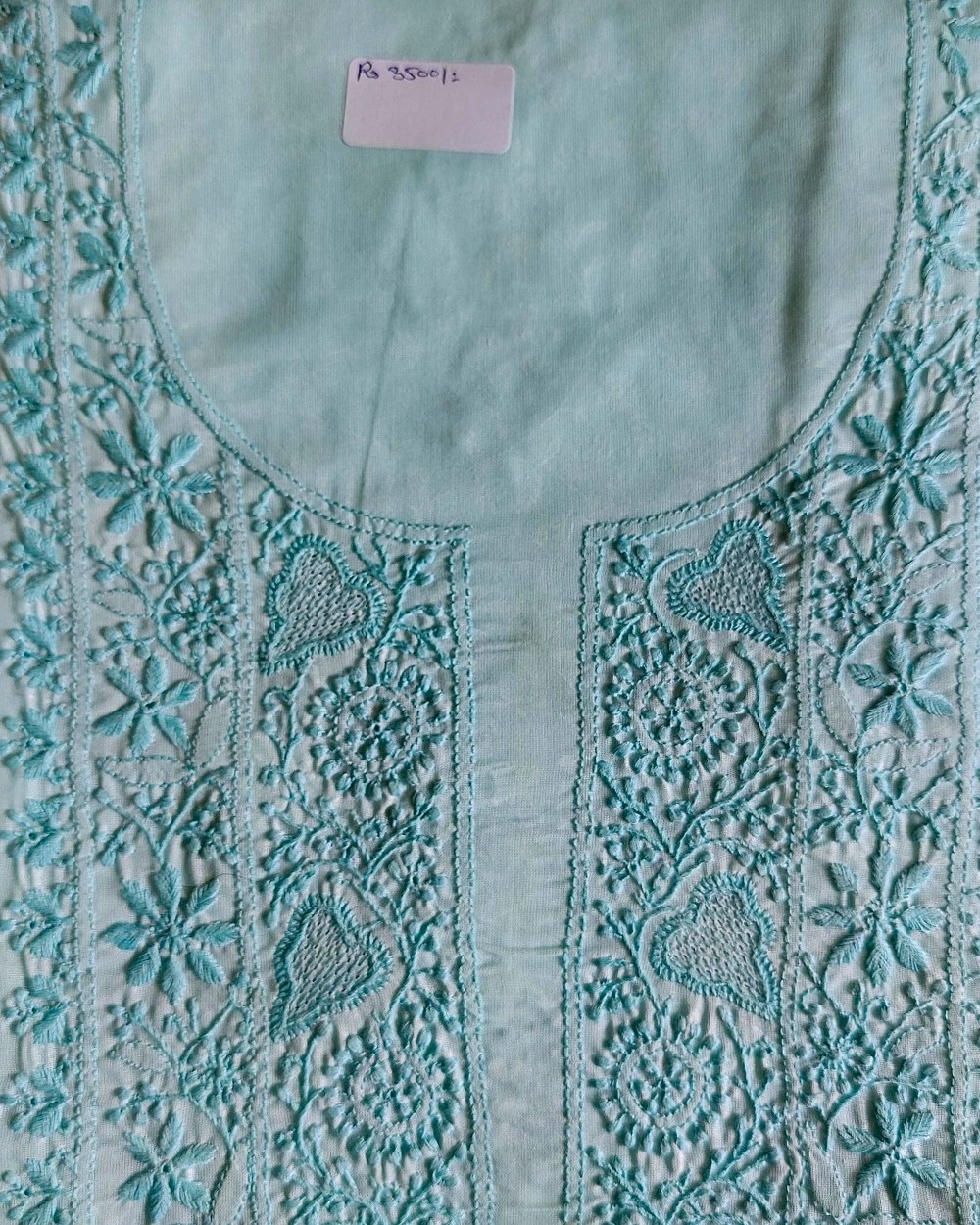 Shop Primary Image