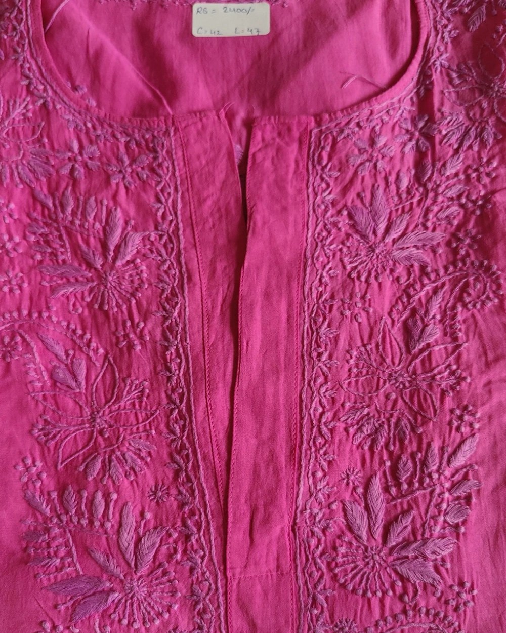 Shop Primary Image