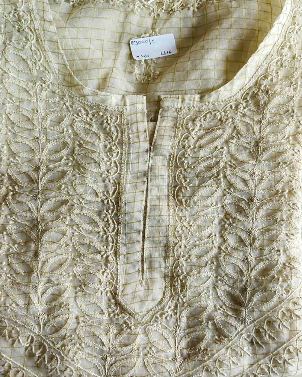 Shop Primary Image