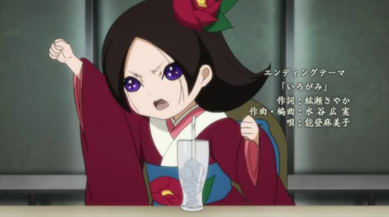 地獄少女山童 ミチル 地獄少女 Qqkaii