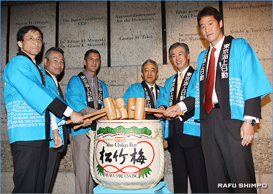 米国進出100周年で祝賀会：顧客や地元社会に感謝 - Rafu Shimpo