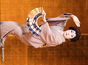 若柳流① 正絹 お揃い紋付 日本舞踊 正派若柳流「若久会」:「春のおさらい会」を開催 - Rafu Shimpo