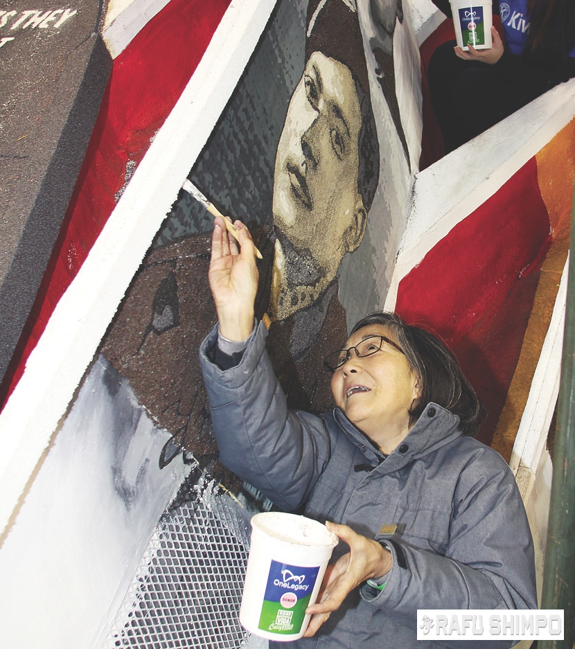 The Rose Riders - Rafu Shimpo