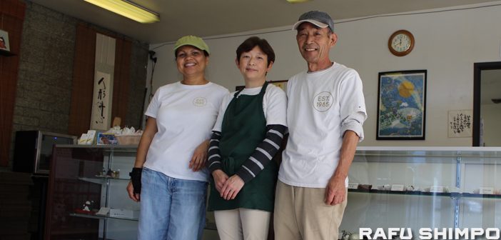 ちからもち」、再建への道：和菓子職人の技、兄から妹へ - Rafu Shimpo