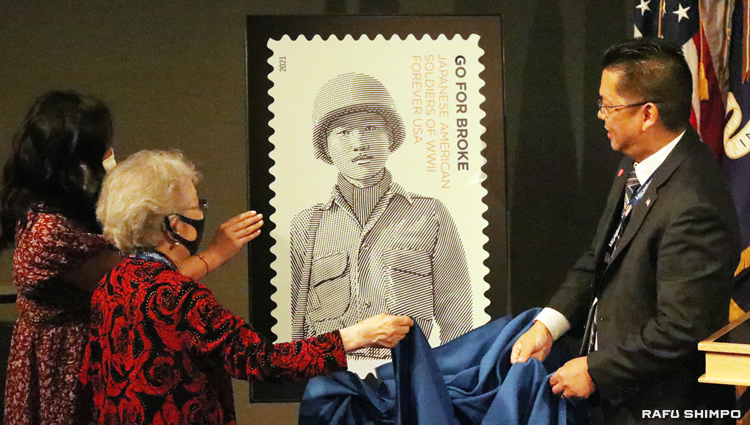 日本の古切手　日本とアメリカ　11枚 切手・趣味の通信販売｜スタマガネット 64年発行記念切手11種: 日本切手