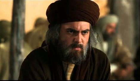umar