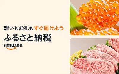 最強でんでん 攻略】でんでんむしをランクアップ！ 天使遺伝子研究