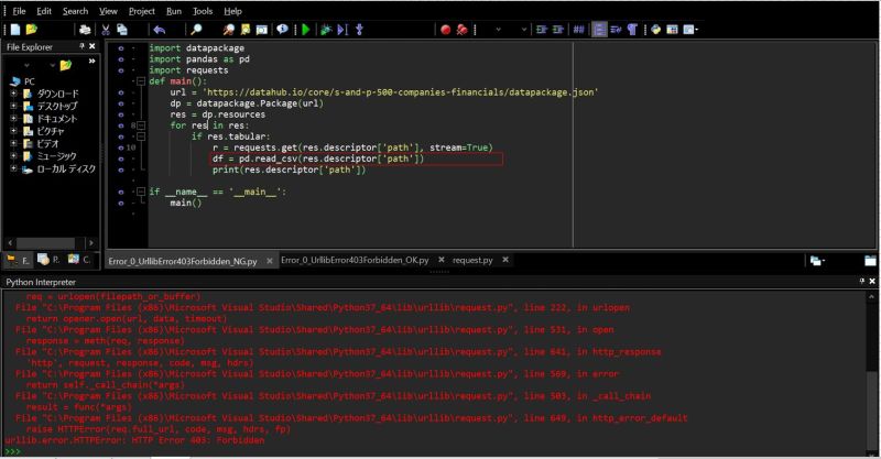 Python Http Error 403 Forbidden Rainbow Engine - Elegant Minimal Wallpaper - Full HD