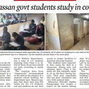 Page 1 Story 2