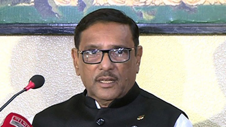 ছোট ভাইয়ের বক্তব্যের বিষয়ে যা বললেন ওবায়দুল কাদের