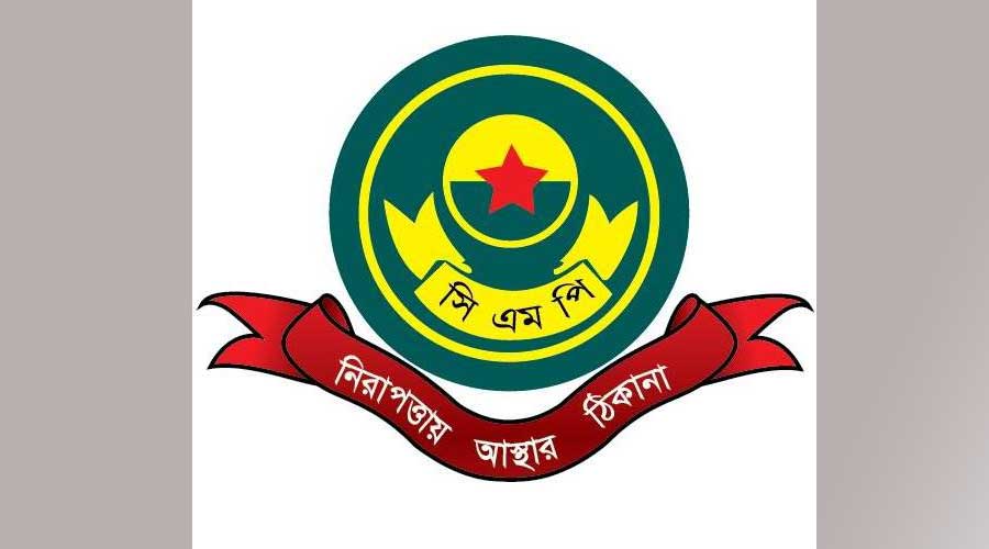 চসিক নির্বাচনের ৯ দিন আগে পাঁচ থানার ওসি বদল
