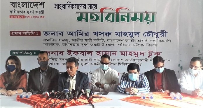 গত ১২ বছরে আমরা অনেক কিছুই করতে পারিনি: আমীর খসরু