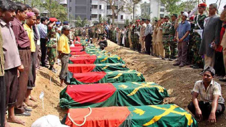 পিলখানায় নৃশংস হত্যাকাণ্ডের এক যুগ