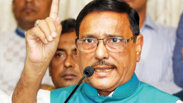 বিএনপির কোনো অপকর্ম বিনা চ্যালেঞ্জে ছেড়ে দেওয়া হবে না: কাদের