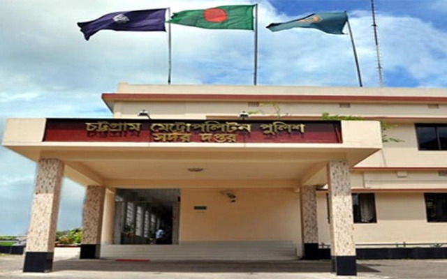 সিএমপির ডিসি ও এডিসি পদে রদবদল