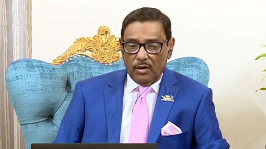 পলাতক আসামি দিয়ে বিএনপির সুবর্ণজয়ন্তীর উদ্বোধন মুক্তিযুদ্ধের প্রতি অসম্মান: কাদের